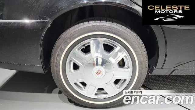 CADILLAC DTS 4.6 Limousine 2008 — photo 5 sur 26