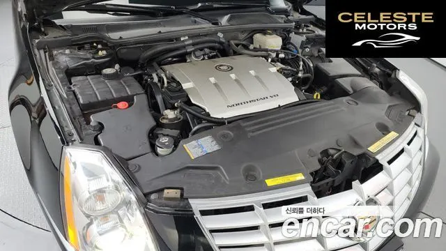 CADILLAC DTS 4.6 Limousine 2008 — photo 6 sur 26