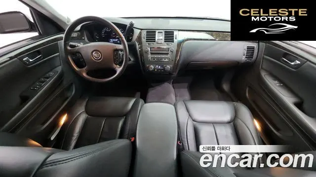 CADILLAC DTS 4.6 Limousine 2008 — photo 7 sur 26