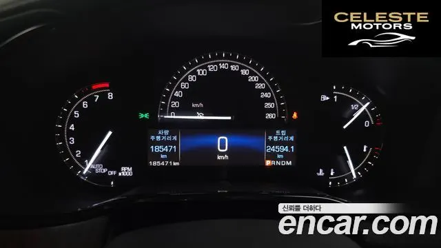 CADILLAC CTS 32.0 Luxury 2017 — photo 8 sur 20