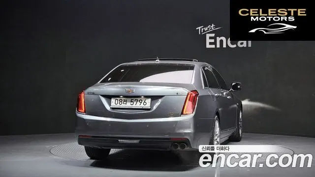 CADILLAC CT6 2.0 Turbo 2018 — photo 4 sur 26