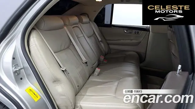 CADILLAC DTS 4.6 Limousine 2008 — photo 12 sur 26
