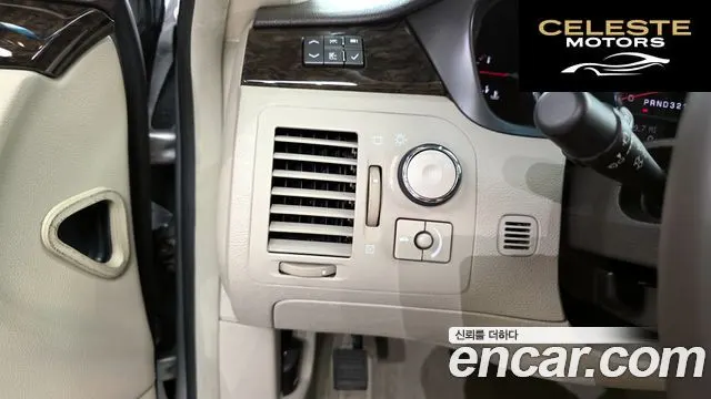 CADILLAC DTS 4.6 Limousine 2008 — photo 13 sur 26
