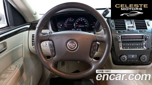 CADILLAC DTS 4.6 Limousine 2008 — photo 14 sur 26