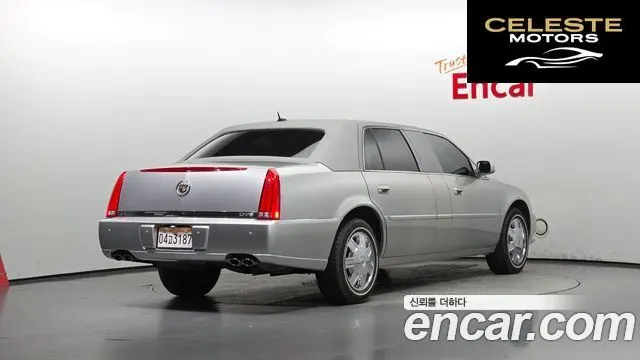 CADILLAC DTS 4.6 Limousine 2008 — photo 2 sur 26