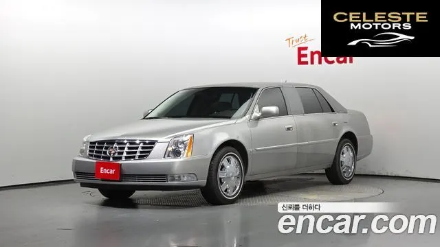 CADILLAC DTS 4.6 Limousine 2008 — photo 22 sur 26