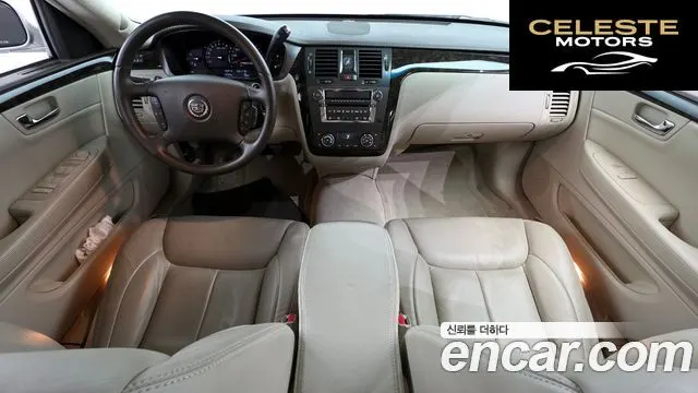 CADILLAC DTS 4.6 Limousine 2008 — photo 24 sur 26