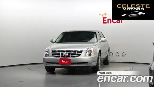 CADILLAC DTS 4.6 Limousine 2008 — photo 3 sur 26