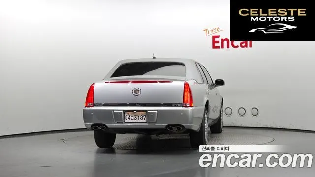 CADILLAC DTS 4.6 Limousine 2008 — photo 4 sur 26