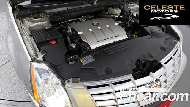 CADILLAC DTS 4.6 Limousine 2008 — photo 6 sur 26