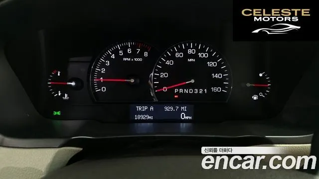 CADILLAC DTS 4.6 Limousine 2008 — photo 8 sur 26