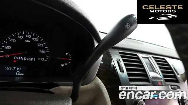 CADILLAC DTS 4.6 Limousine 2008 — photo 9 sur 26