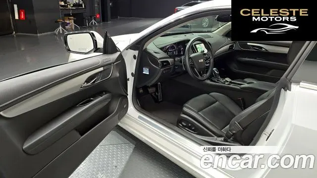 CADILLAC ATS 2.0 Coupé 2017 — photo 10 sur 26