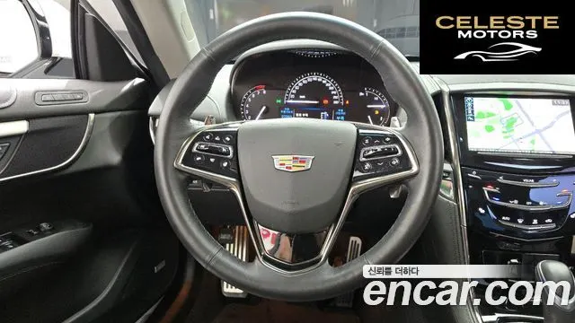 CADILLAC ATS 2.0 Coupé 2017 — photo 13 sur 26