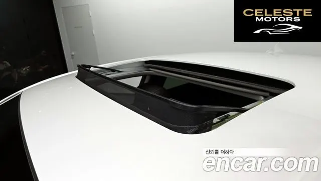 CADILLAC ATS 2.0 Coupé 2017 — photo 19 sur 26