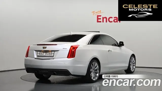 CADILLAC ATS 2.0 Coupé 2017 — photo 2 sur 26