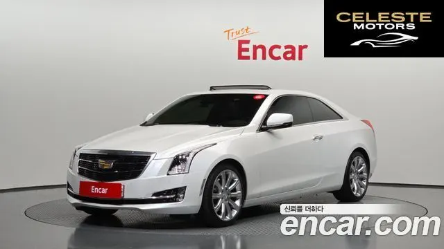 CADILLAC ATS 2.0 Coupé 2017 — photo 23 sur 26