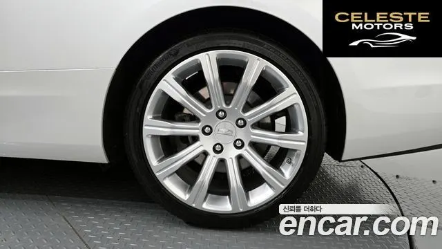 CADILLAC ATS 2.0 Coupé 2017 — photo 5 sur 26