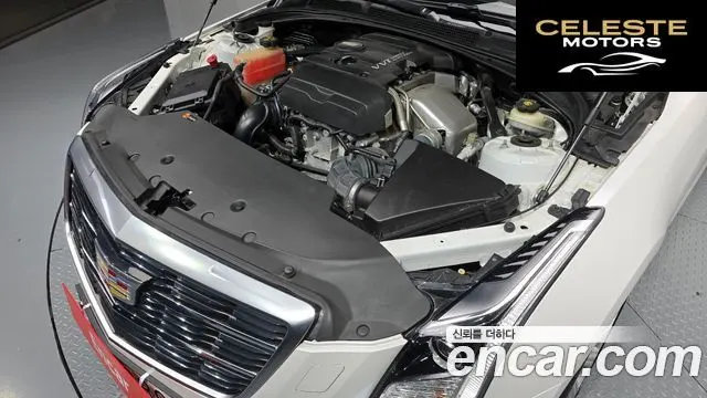 CADILLAC ATS 2.0 Coupé 2017 — photo 6 sur 26