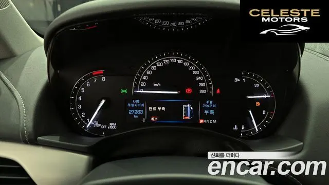 CADILLAC ATS 2.0 Coupé 2017 — photo 8 sur 26