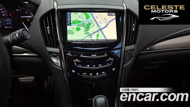CADILLAC ATS 2.0 Coupé 2017 — photo 15 sur 26