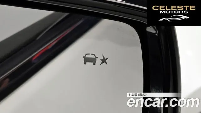 CADILLAC ATS 2.0 Coupé 2017 — photo 16 sur 26