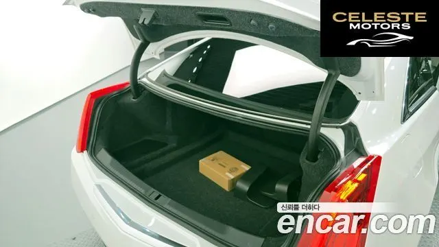 CADILLAC ATS 2.0 Coupé 2017 — photo 20 sur 26