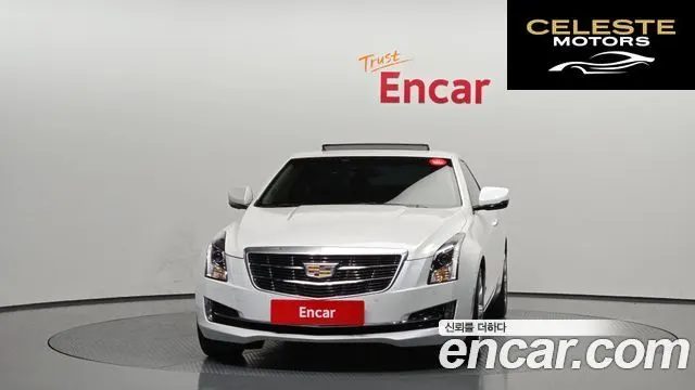 CADILLAC ATS 2.0 Coupé 2017 — photo 3 sur 26