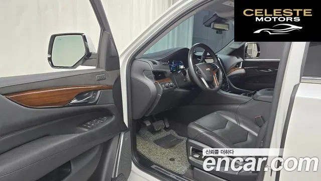 CADILLAC 6.2 2020 — photo 11 sur 20