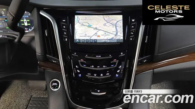 CADILLAC 6.2 2020 — photo 14 sur 20