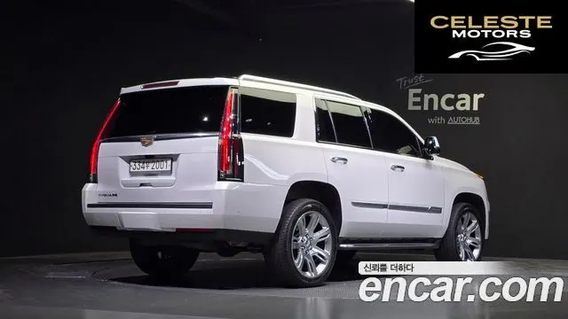 CADILLAC 6.2 2020 — photo 2 sur 20
