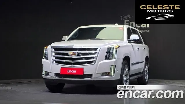 CADILLAC 6.2 2020 — photo 3 sur 20