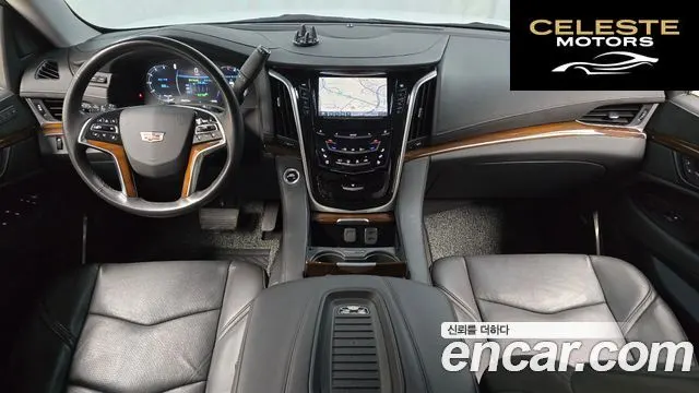 CADILLAC 6.2 2020 — photo 7 sur 20