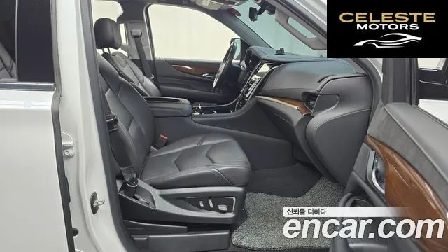 CADILLAC 6.2 2020 — photo 10 sur 20