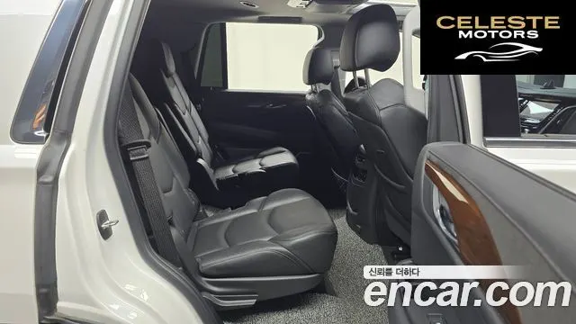 CADILLAC 6.2 2020 — photo 12 sur 20