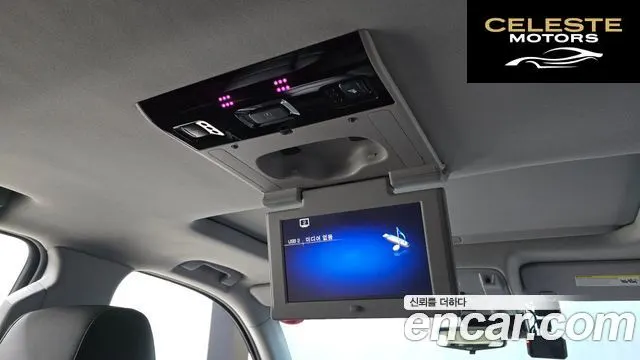 CADILLAC 6.2 2020 — photo 18 sur 20