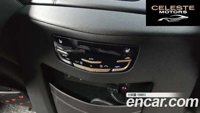 CADILLAC 6.2 2020 — photo 19 sur 20