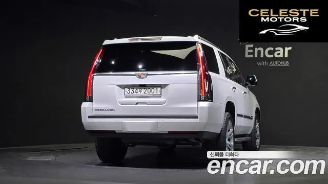 CADILLAC 6.2 2020 — photo 4 sur 20