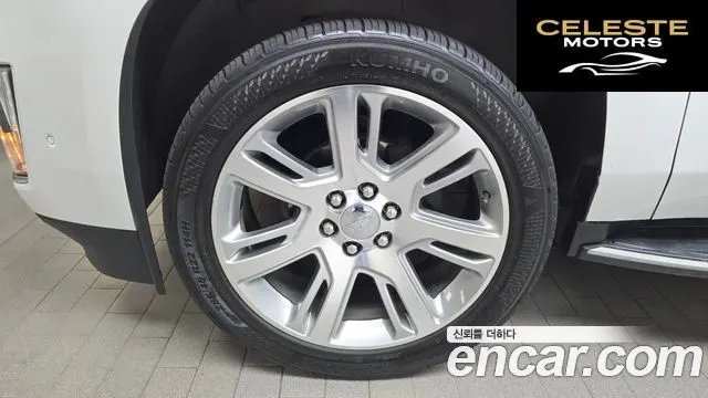 CADILLAC 6.2 2020 — photo 5 sur 20