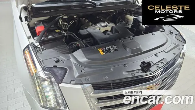 CADILLAC 6.2 2020 — photo 6 sur 20