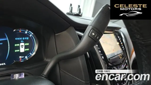 CADILLAC 6.2 2020 — photo 9 sur 20