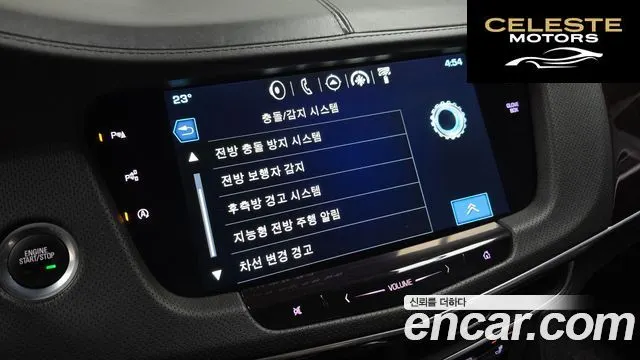 CADILLAC CT6 3.6 AWD 2017 — photo 16 sur 20