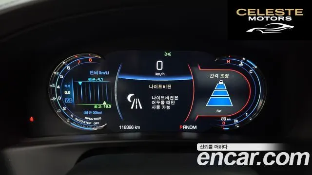 CADILLAC CT6 3.6 AWD 2017 — photo 8 sur 20