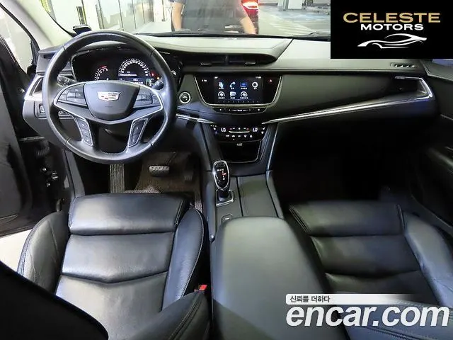 CADILLAC XT5 3.6 Premium Plus AWD 2017 — photo 10 sur 26