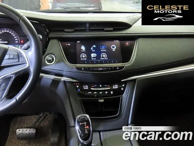 CADILLAC XT5 3.6 Premium Plus AWD 2017 — photo 11 sur 26