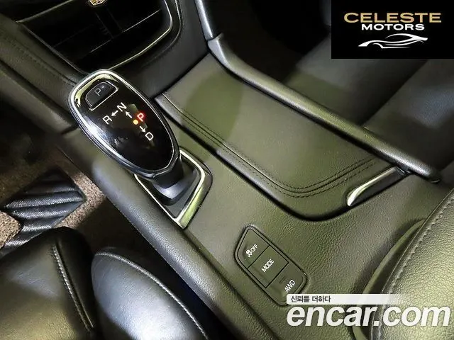 CADILLAC XT5 3.6 Premium Plus AWD 2017 — photo 12 sur 26
