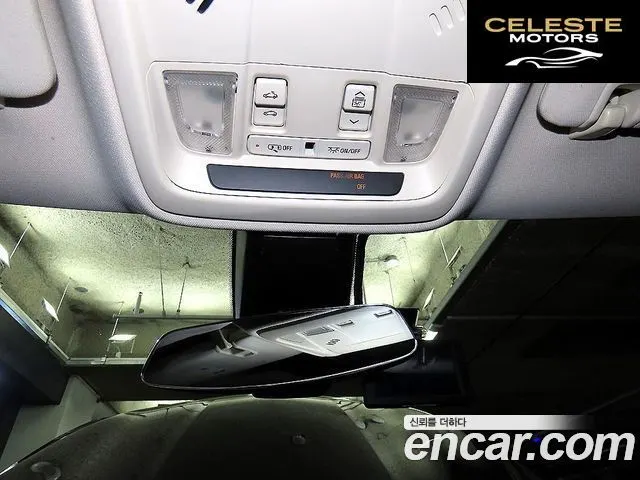 CADILLAC XT5 3.6 Premium Plus AWD 2017 — photo 14 sur 26