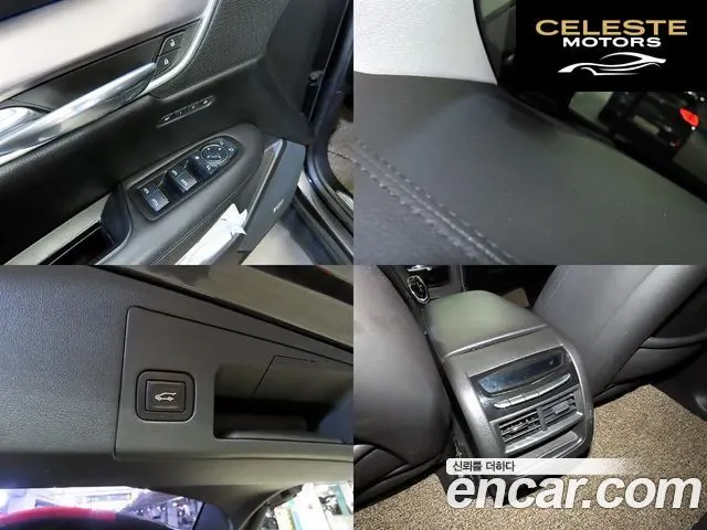 CADILLAC XT5 3.6 Premium Plus AWD 2017 — photo 18 sur 26