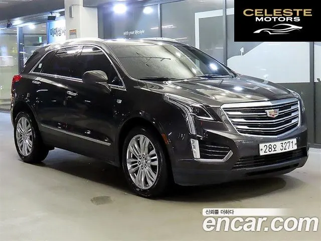 CADILLAC XT5 3.6 Premium Plus AWD 2017 — photo 22 sur 26