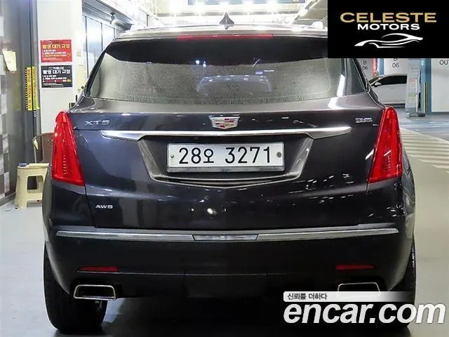 CADILLAC XT5 3.6 Premium Plus AWD 2017 — photo 5 sur 26
